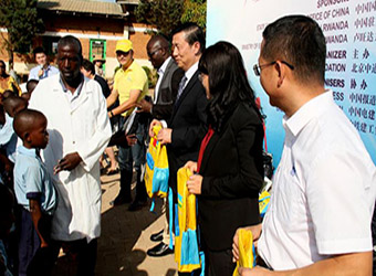 The ‘book of light’ charity donation activity was held on the afternoo
