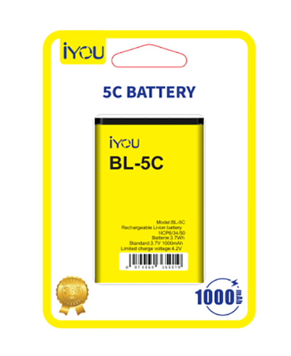 BATTERY BL-5C