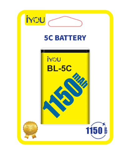 BATTERY BL-5C