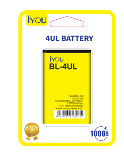BATTERY BL-4UL