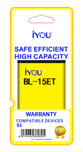 BATTERY BL-15ET