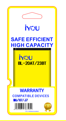 BATTERY BL-20AT/23BT