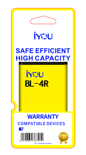 BATTERY BL-4R