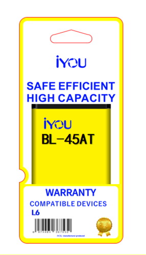 BATTERY BL-45AT