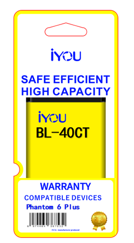 BATTERY BL-40CT