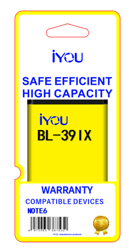 BATTERY BL-39IX