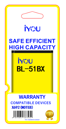BATTERY BL-51BX