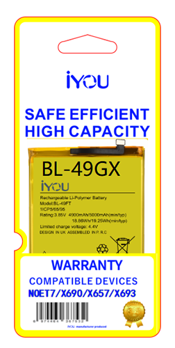 BATTERY BL-49GX