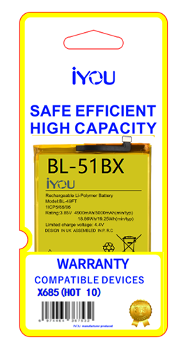 BATTERY BL-51BX