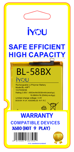 BATTERY BL-58BX