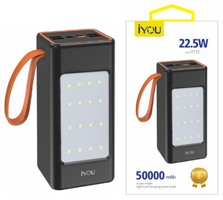 POWER BANK Y112