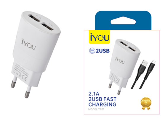 CHARGER  KIT Y200