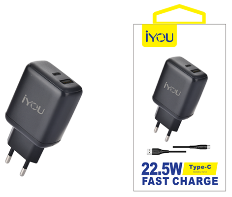 CHARGER  KIT Y212
