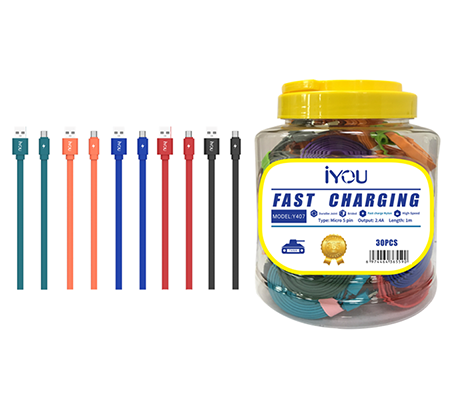 DATA CABLE Y407