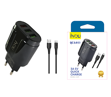 CHARGER  KIT Y209