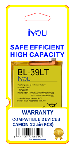 BATTERY BL-39LT