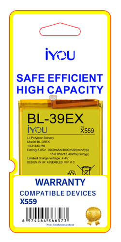 BATTERY BL-39EX