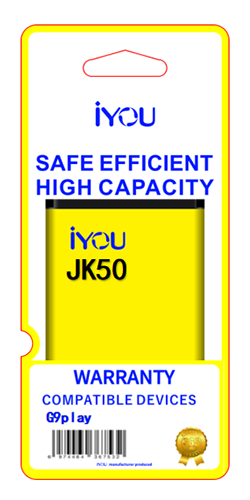 BATTERY JK50