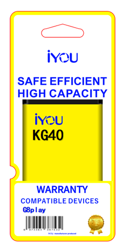 BATTERY KG40