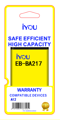 BATTERY EB-BA217