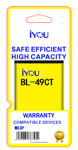 BATTERY BL-49CT