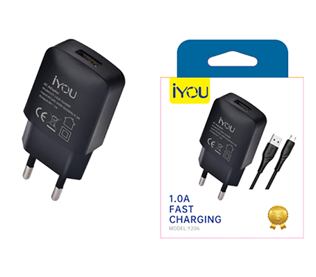 CHARGER  KIT Y206