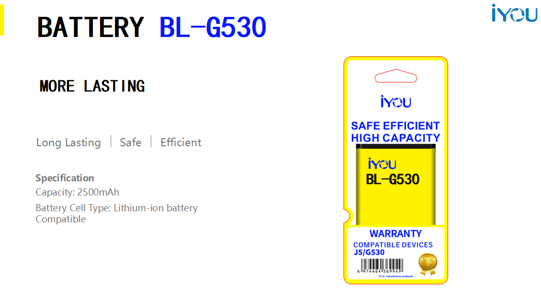 BATTERY BL-G530