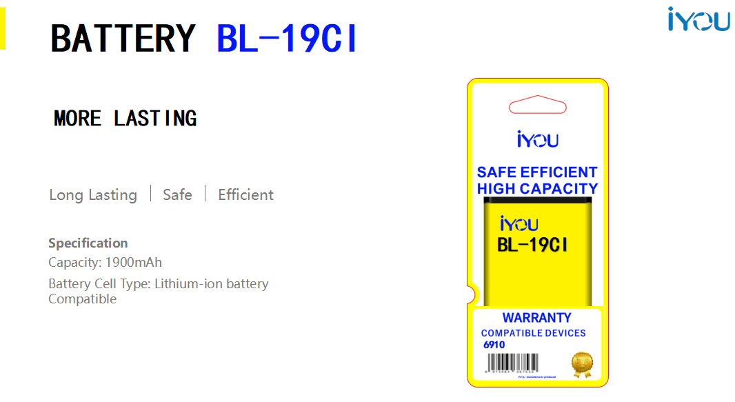 BATTERY BL-19CI