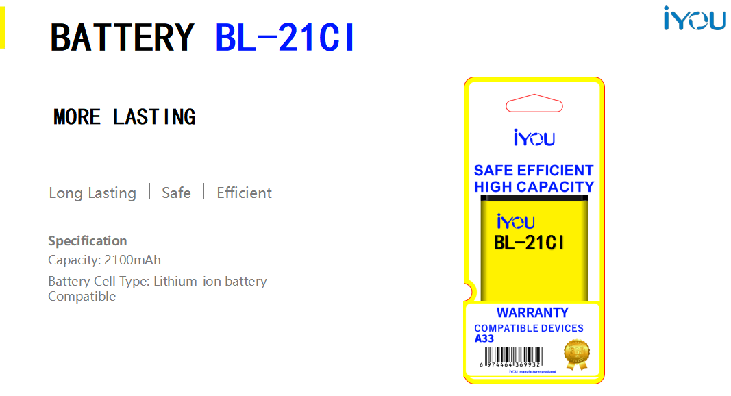 BATTERY BL-21CI