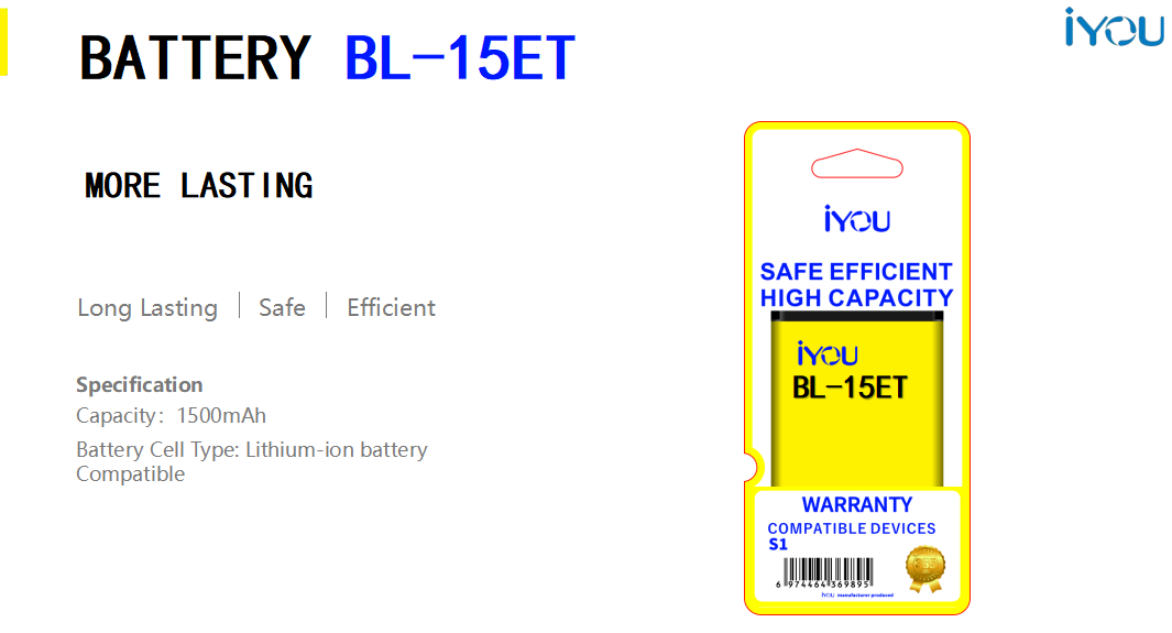 BATTERY BL-15ET
