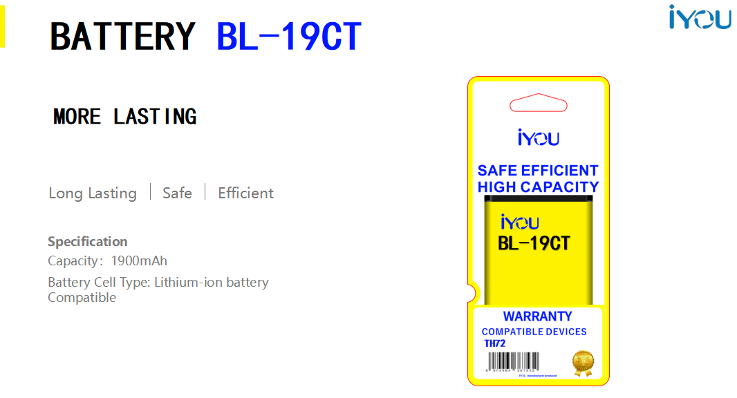 BATTERY BL-19CT