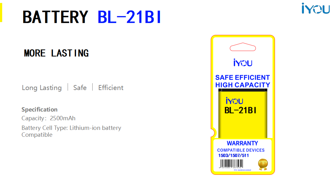 BATTERY BL-21BI