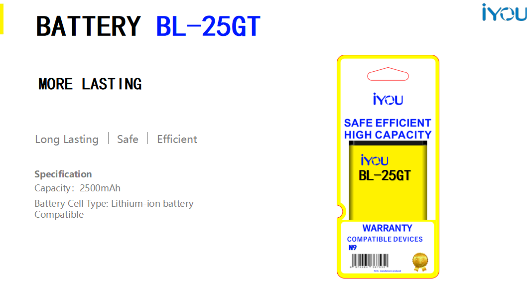 BATTERY BL-25GT