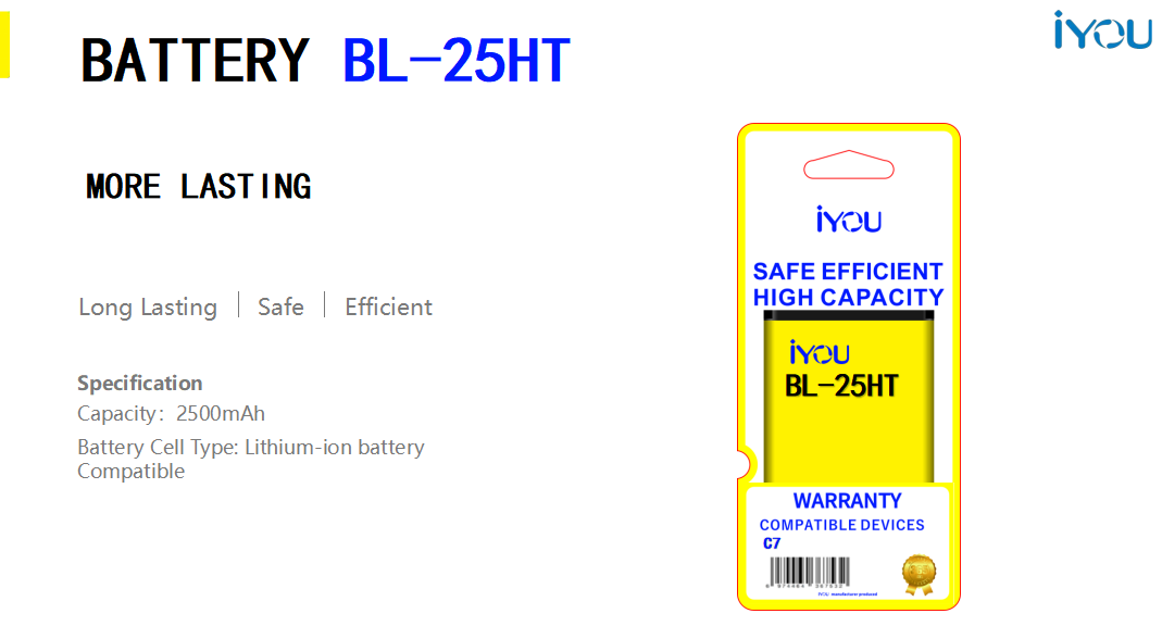 BATTERY BL-25HT