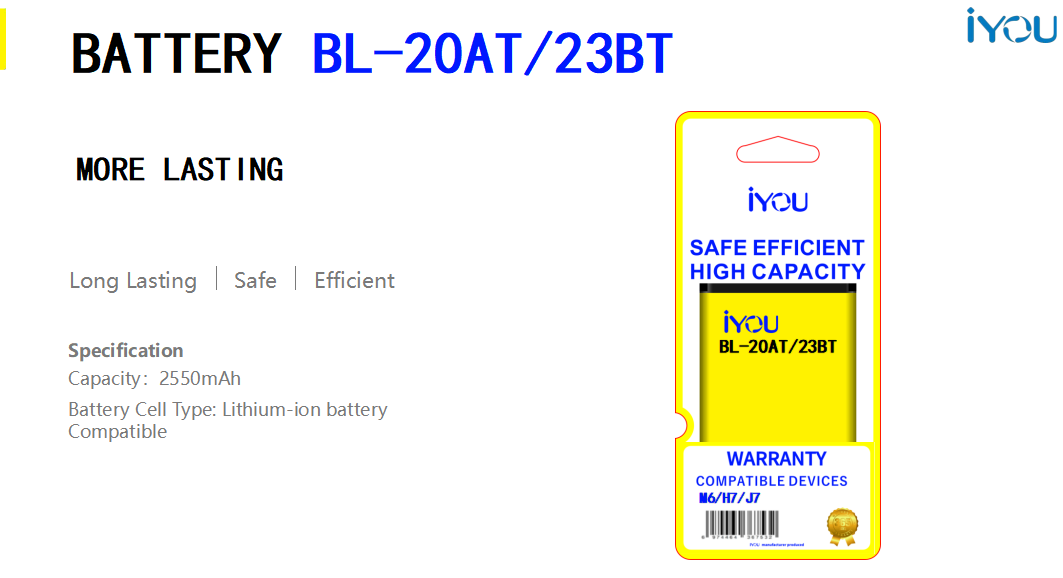 BATTERY BL-20AT/23BT