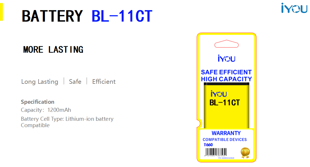 BATTERY BL-11CT